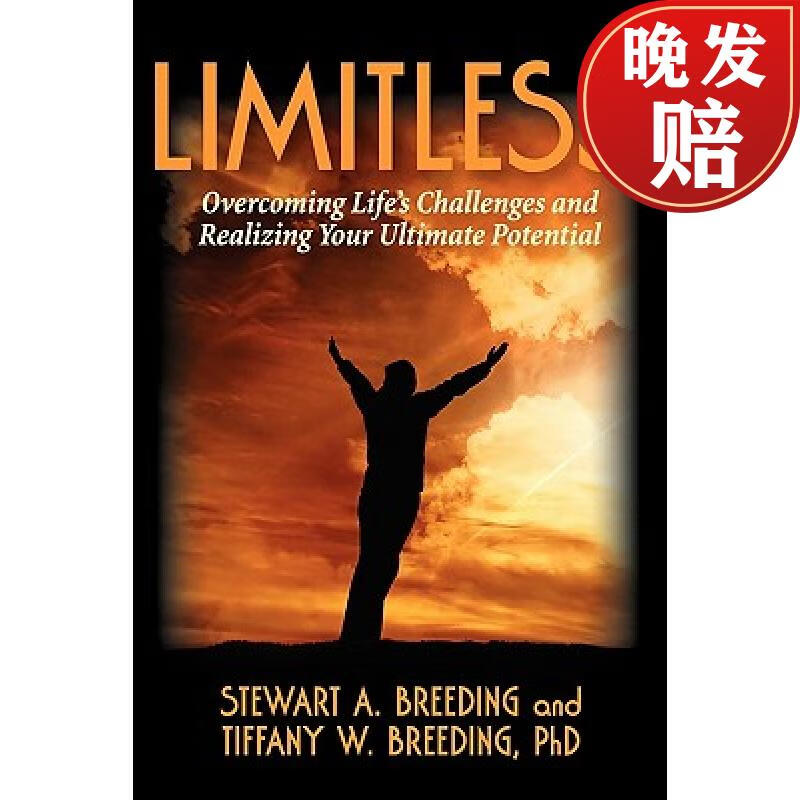 【4周达】limitless: overcoming lifes challenges and realizing