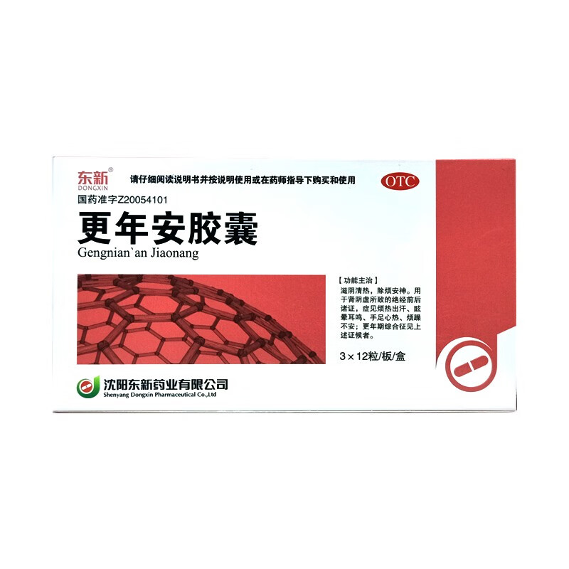 东新 更年安胶囊 0.3g*36粒 1盒