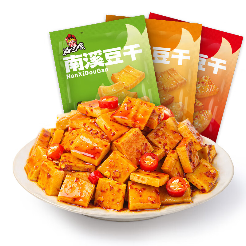 好巴食豆腐干解馋过瘾休闲零食川味小吃网红办公室磨牙零嘴 零食组合混装（麻辣+五香+泡椒）40包