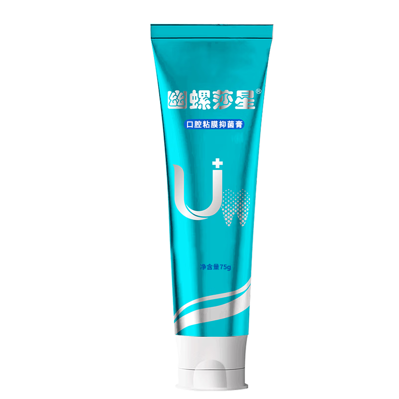 幽螺莎星口腔抑菌膏去牙渍洁白清新口气幽门螺旋去烟渍臭减轻口气牙齿膏 口腔抑菌膏75g*1