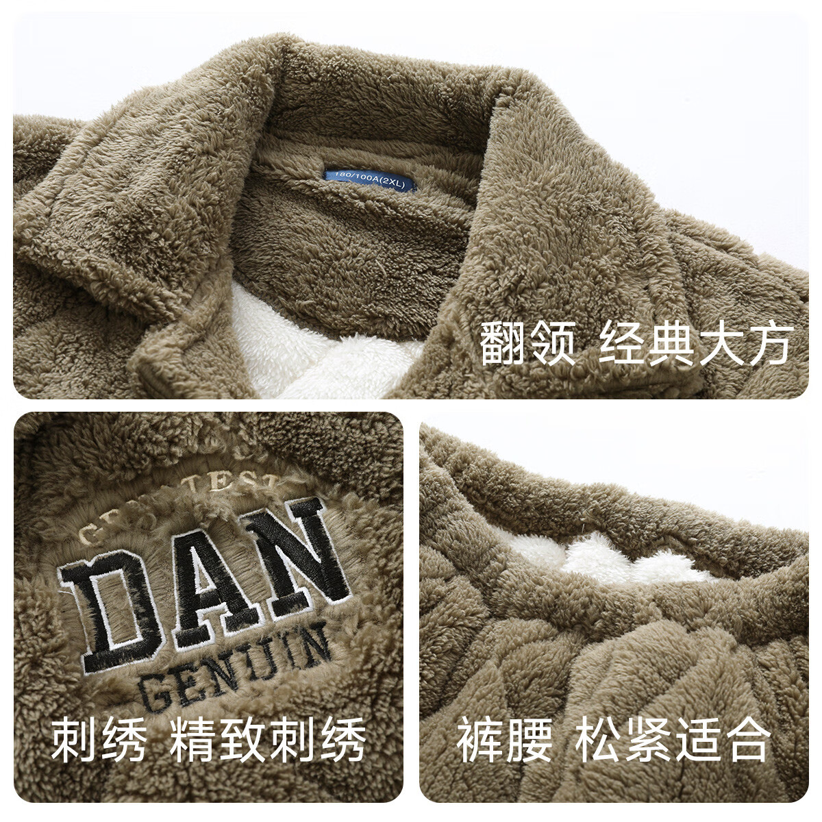 香蜜闺秀【三层夹棉加厚】男士睡衣秋冬新款长袖可外穿保暖男士家居服套装 W3424013橄榄绿 3XL