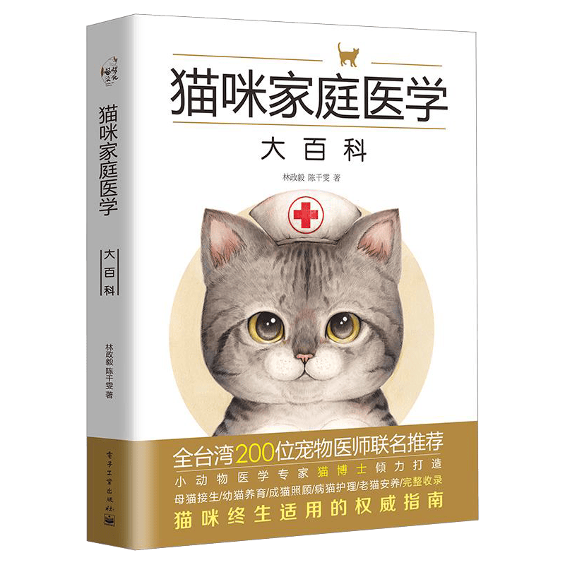 618图书购买指南—好价不错过，豆瓣高分图书推荐