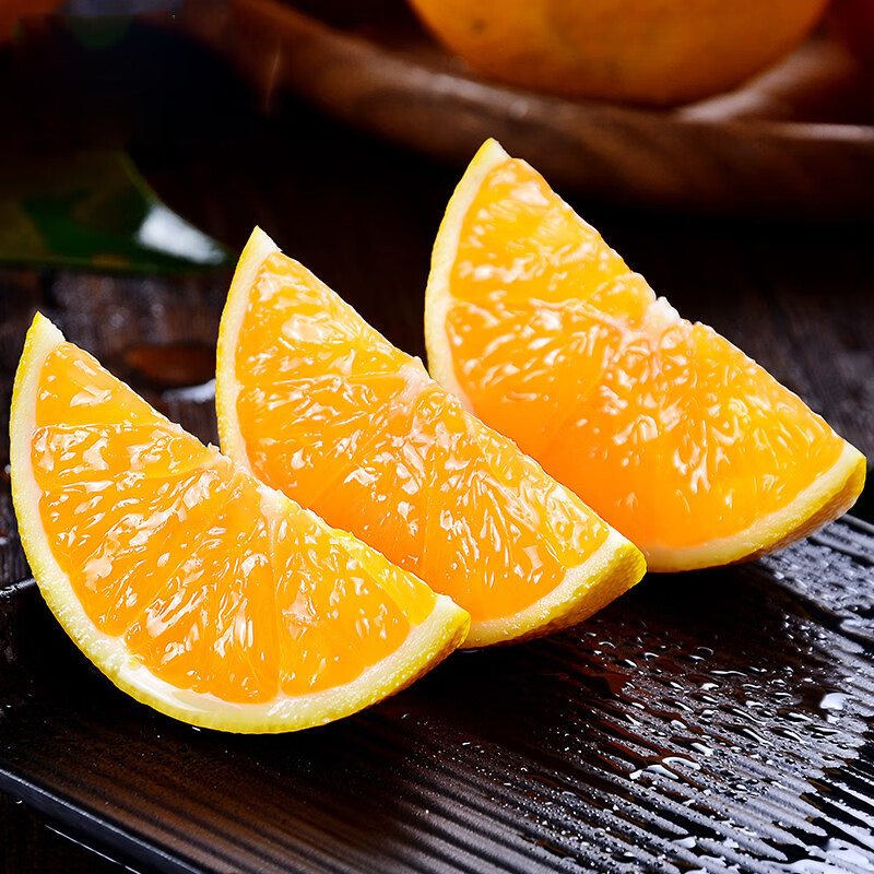 秭归原产脐橙新当季水果整箱现摘现发 多汁应季生鲜 9斤中大果礼盒装