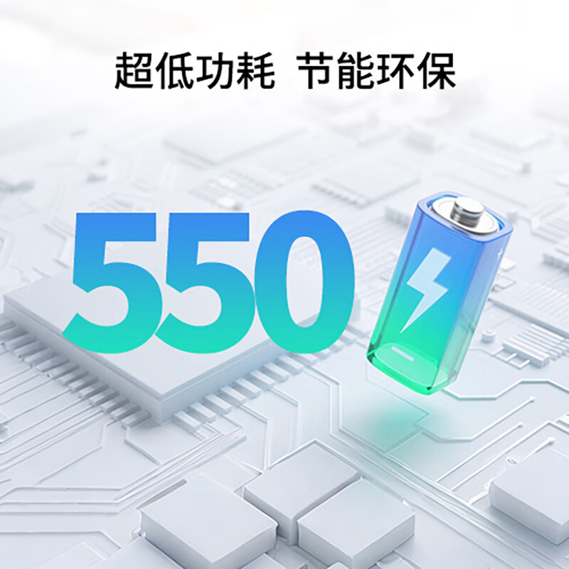 酷开创维电视遥控器 红外万能通用 信号强劲 远距离精准操控 按键灵敏 节能环保 电视机配件YK-C10 黑