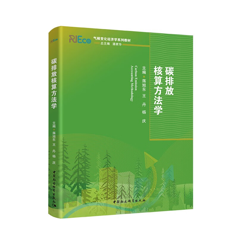 京东图书文具 2023-03-10 - 第13张  | 最新购物优惠券