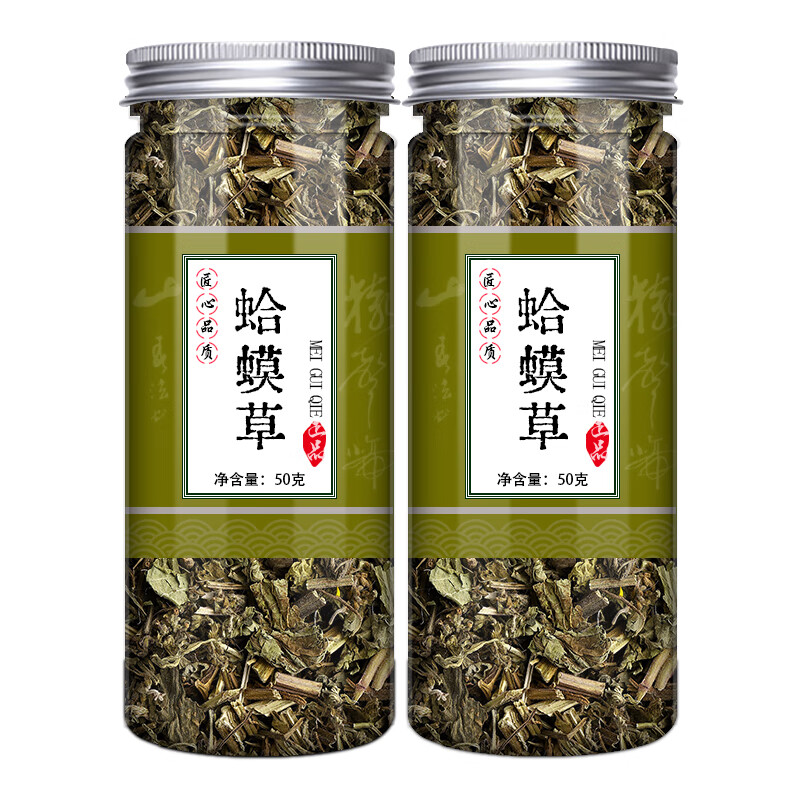 蛤蟆草癞蛤蟆草荔枝草雪见草中药材的功效 蛤蟆草100克