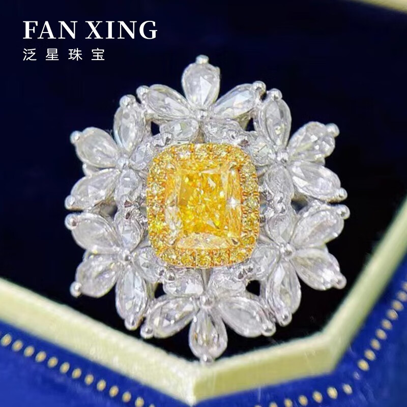 6克拉垫形枕形黄钻钻戒群镶水滴玫瑰切钻石戒指一款两戴女款 花韵流金