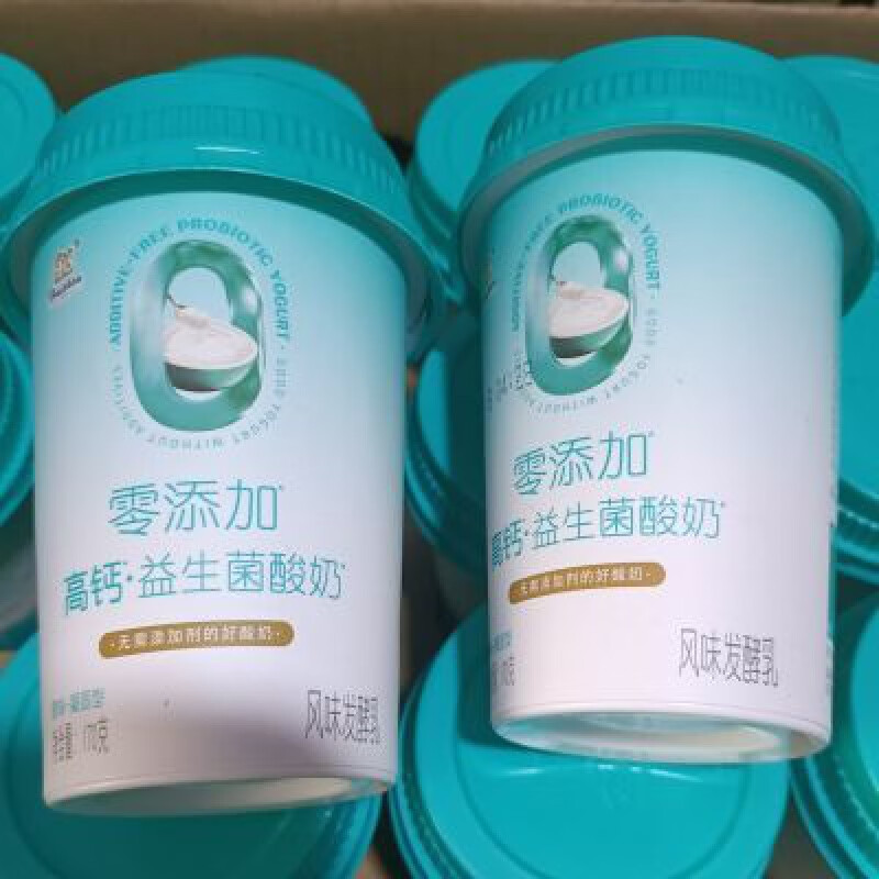 辉山(huishan)0添加酸奶杯网红益生菌风味发酵乳8个毫升沈阳特产 辉山