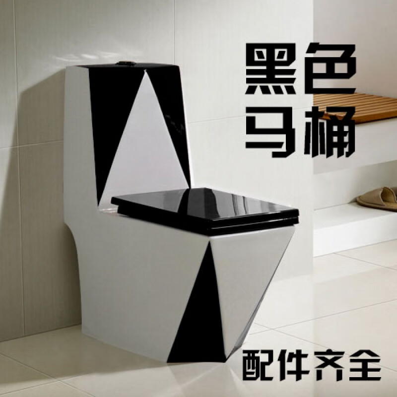科勒kohler科勒kohler250坑距马桶豪华个性黑色坐便器方形钻石适