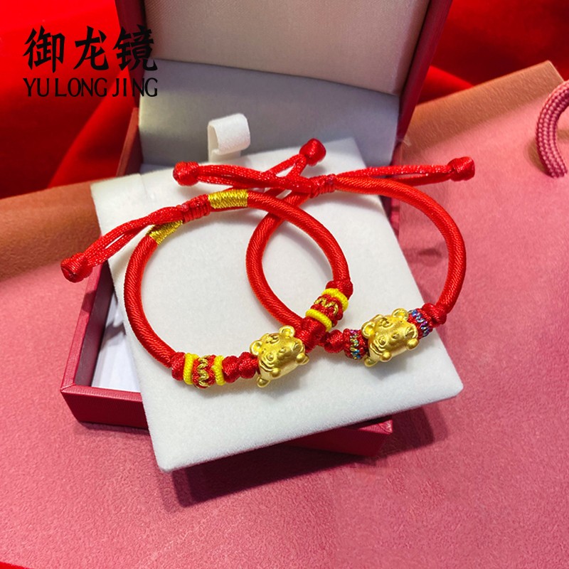 999足金趴趴虎黄金手链女3d硬金虎年生肖小老虎转运珠编织红手绳 趴趴