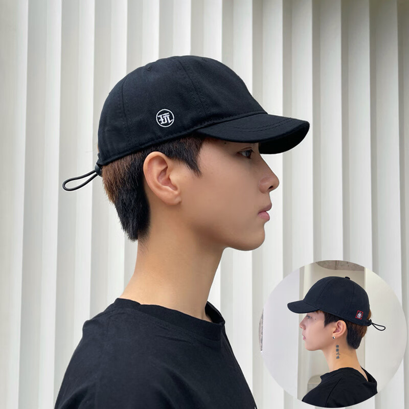 慕瑾繁饰帽子男士四季可戴软顶棒球帽潮短沿帽韩版百搭新款短檐鸭舌帽