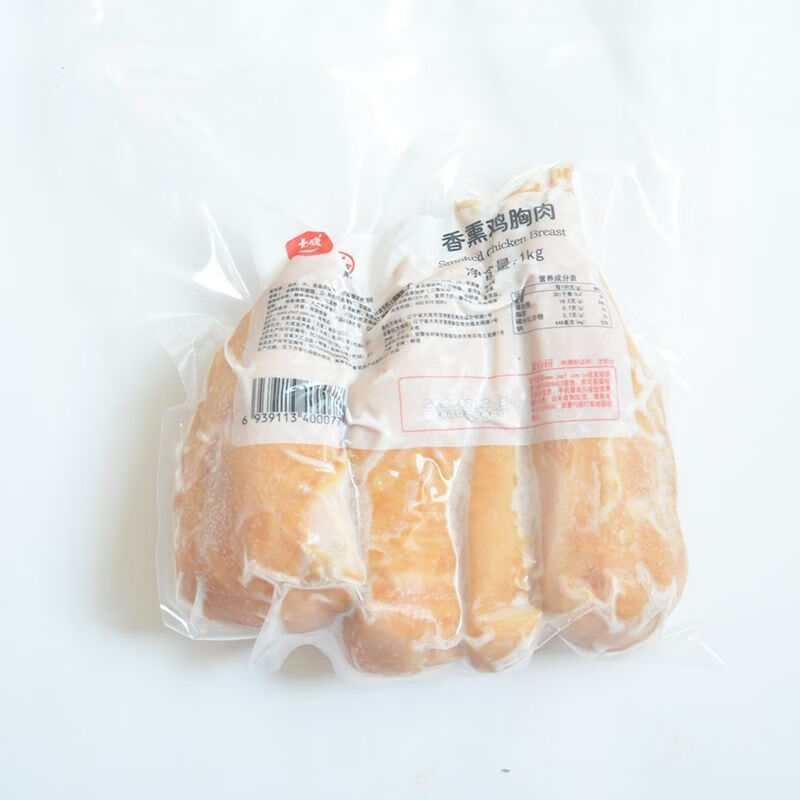 大成烟熏香薰鸡胸肉1kg/包 冷冻 烘焙营养餐即食鸡肉沙拉西餐冷盘