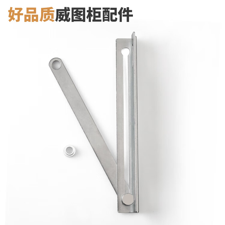 梦茜儿(mexemina)tx94威图柜门用配件止动器ps柜门限位器柜体配件限位