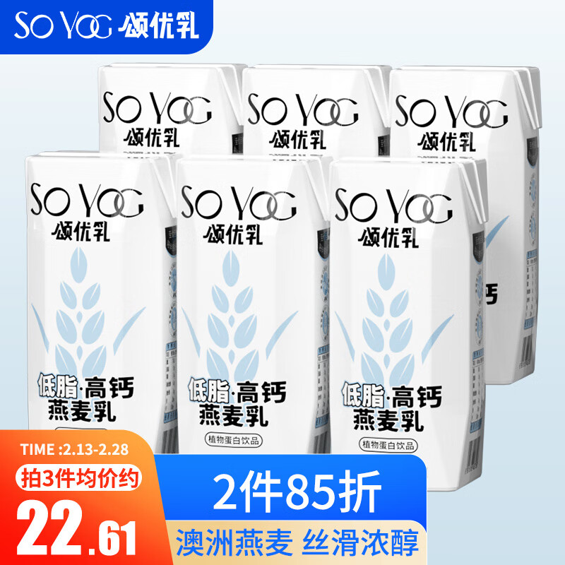 京东植物乳品饮品历史价格走势图|植物乳品饮品价格走势图