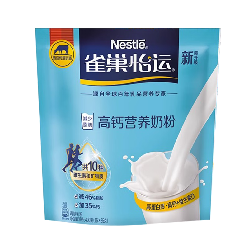 ���ڲ�����ȸ�����˸߸�Ӫ���̷�400g��װ���������ȫ�ҳ���Ӫ����͸ߵ���ţ�� �߸�Ӫ���̷�400g*2��