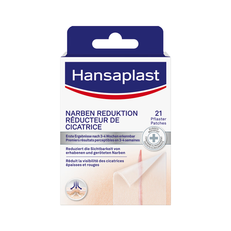汉莎(Hansaplast)疤痕护理产品，旨在让你重拾自信