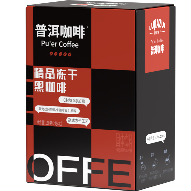 ���ڲ�����¹���� ��ʽ�������ܴ��ڿ��� 2gx80��