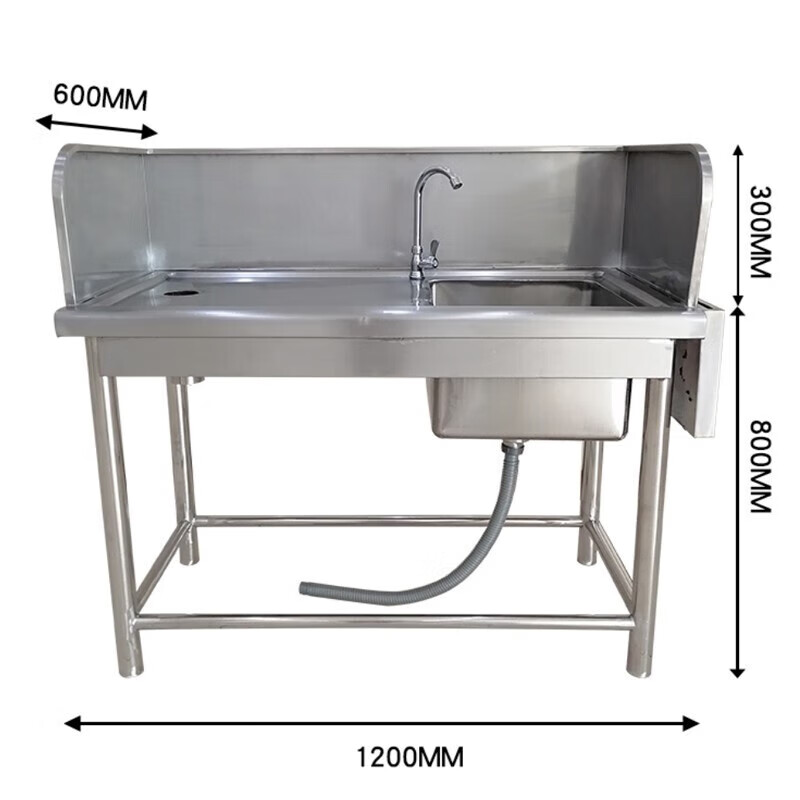 祺尔魅不锈钢杀鱼台宰杀水槽池带支架单星生鲜超市杀鱼工作台厨房操作