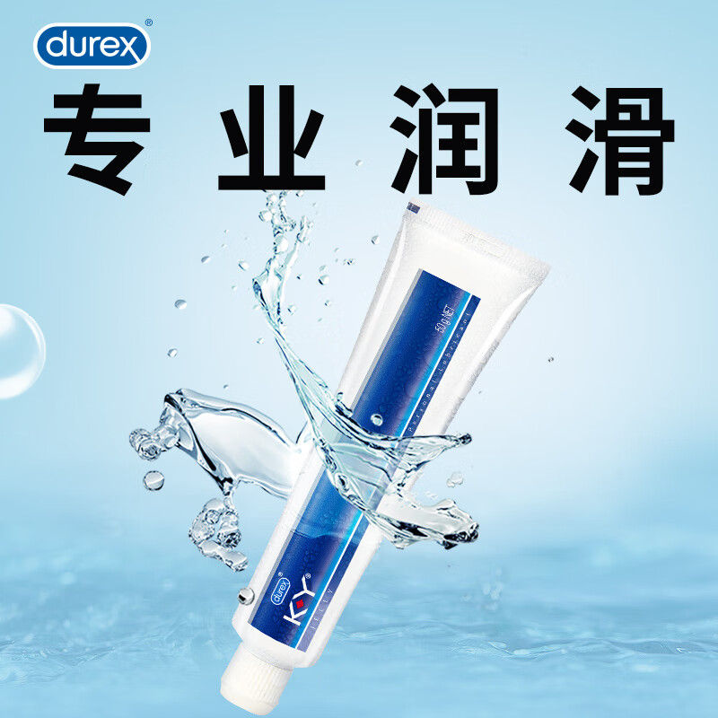 ����˹��durex��ky������Һ������ ���˷��޷��¿���־ÿ���� ��Ȥ����Ʒ 50g