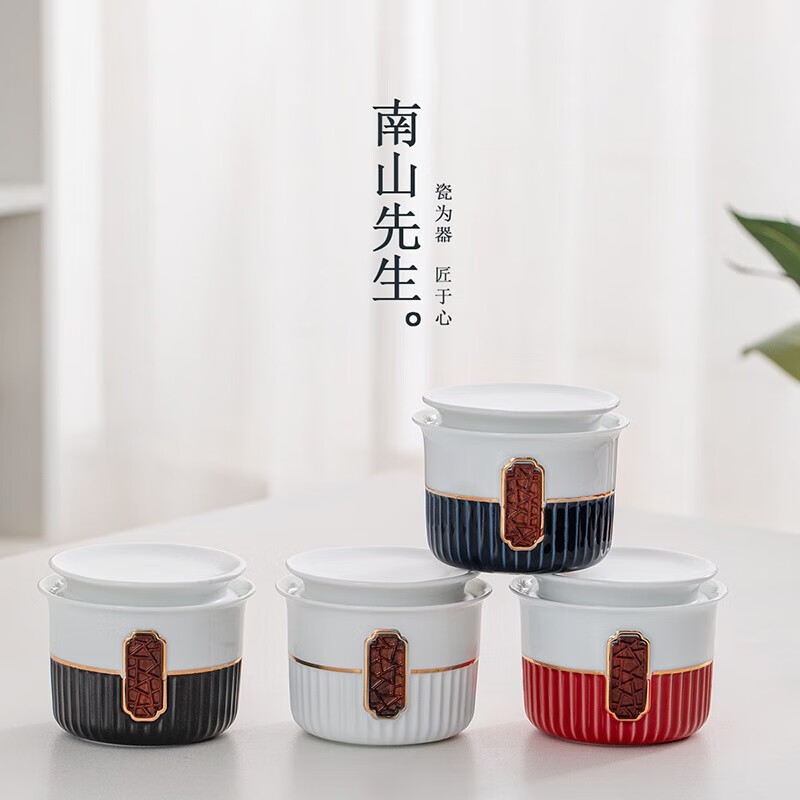 南山先生观禧茶叶罐陶瓷便携储茶罐防潮家用密封罐中式茶具配件 观禧茶叶罐_中国红