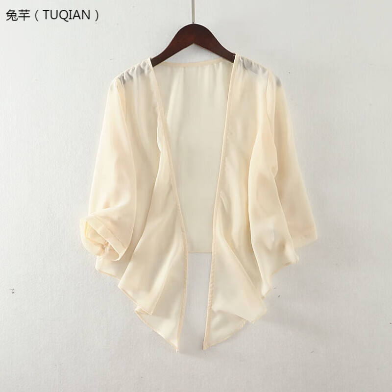 兔芊（TUQIAN）真絲披肩桑蠶絲夏季短款薄款外搭開衫真絲短款純色外搭配子防曬衫 新膚色 M 適合106斤以內(nèi)
