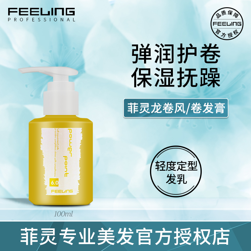 弹力素历史价格怎么看|弹力素价格走势图