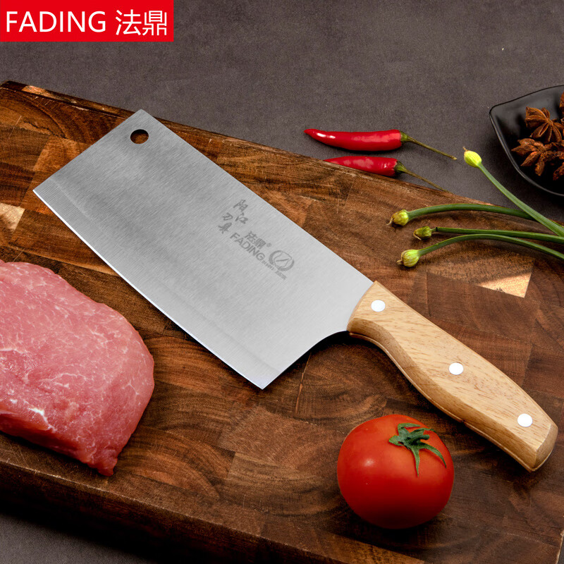 京东菜刀历史价格怎么查|菜刀价格比较