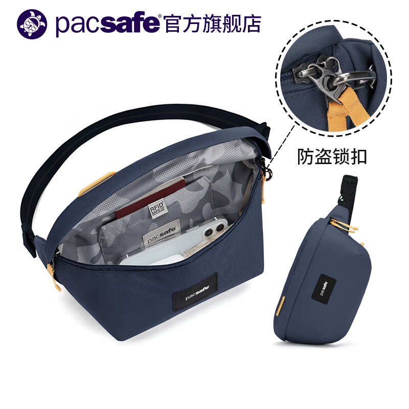 pacsafe 女士帆布腰包斜跨包 时尚休闲销售旅游防盗斜跨收钱包 深蓝色-黑白标GO腰包-2.5L