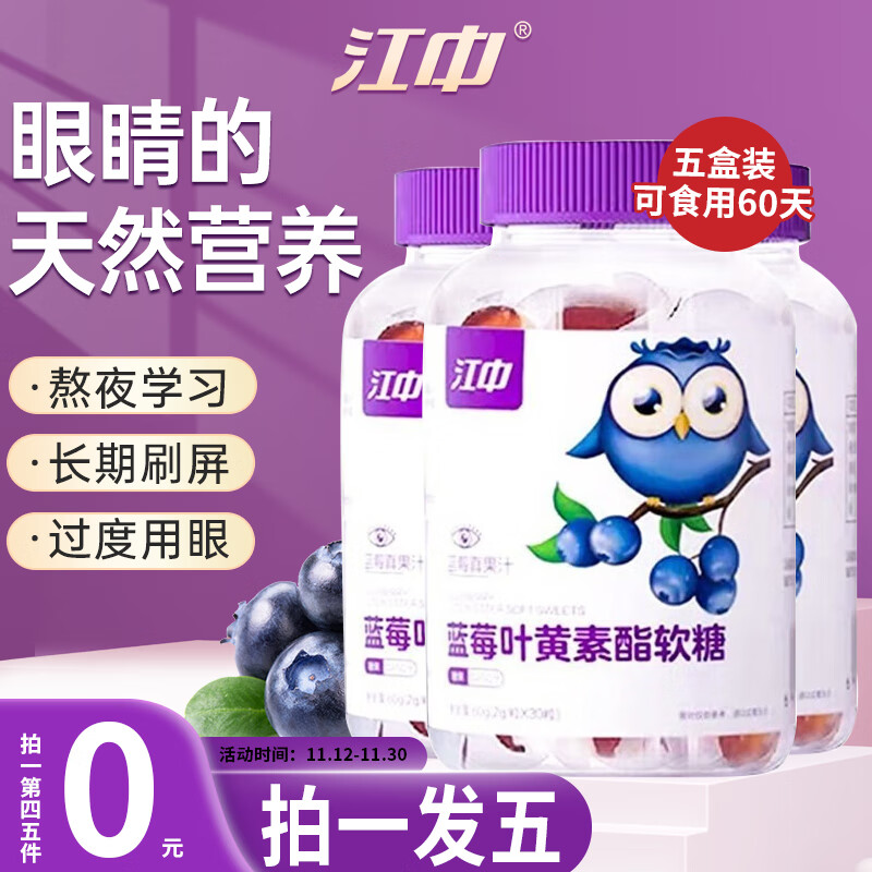 惊喜解锁,价格下探最低点,全场特惠
