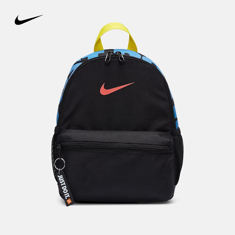nikejustdoit,justdoit耐克 耐克 儿童双肩包(迷你型) nike brasilia just do it