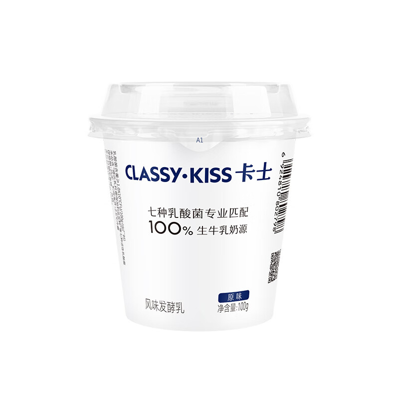 卡士100g低温酸奶风味慢发酵生牛乳早餐100g*18杯 原味 18杯