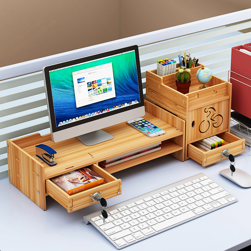 万事佳 电脑显示器增高架子支底座屏办公室用品桌面收纳盒键盘整理置物架 樱木色
