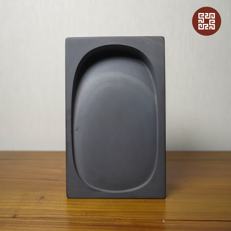 国家非遗易水砚只履砚台老坑文房四宝砚台天然原石书法专用可研磨墨砚
