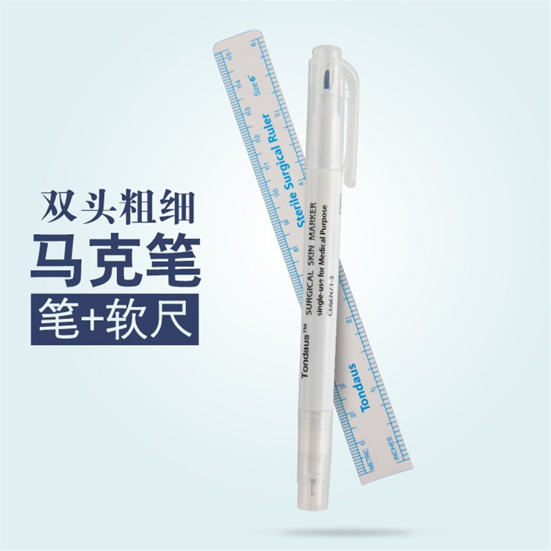 紋繡專用眉毛設計定型馬克筆紋眉定位筆紋繡記號筆防水防麻 雙頭粗細