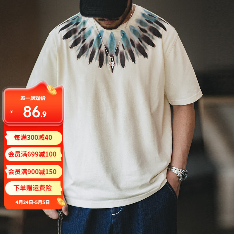 马登工装 印第安民族风印花T恤男重磅纯棉圆领短袖夏季宽松透气半袖衫 米白色 （版型宽松） XL