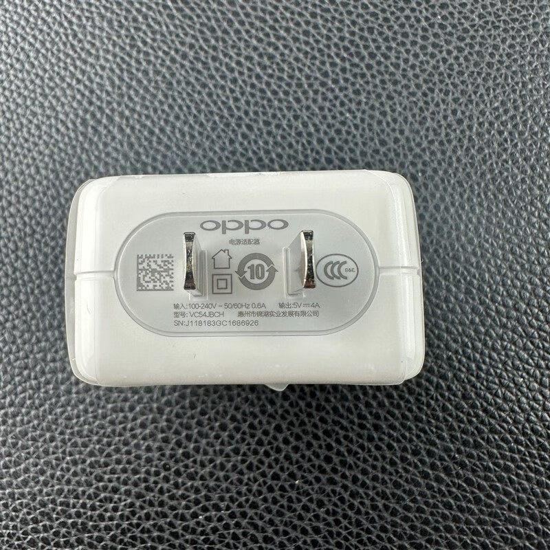 原奘oppoa91充电器充电线闪充线20wa91数据线a91手机快充充电器头 a91