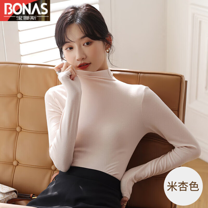 宝娜斯（BONAS）新款牛奶丝半高领打底衫女长袖t恤春秋冬内搭洋气上衣 米杏色 均码(80-125斤)