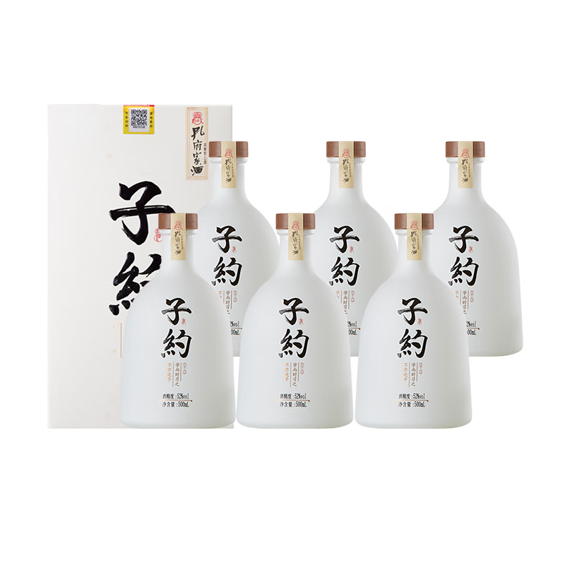 孔府家1号 孔府家酒·子约52度浓香型粮食酒白酒500ml 52度 500mL 6盒 整箱