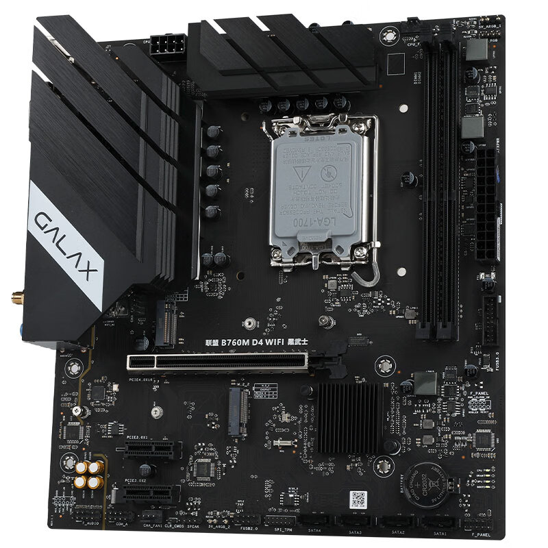 影驰 B760 MATX 图 9