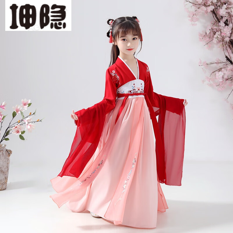 恬钦古筝演奏服装古筝服装汉服古装超仙女孩飘逸中国风襦裙红色古风的