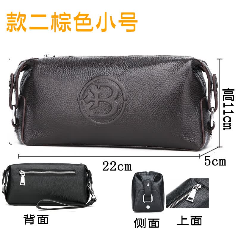 酷奇袋鼠男士手包大容量正品新款手抓包牛皮商务时尚手拎手拿潮手包男