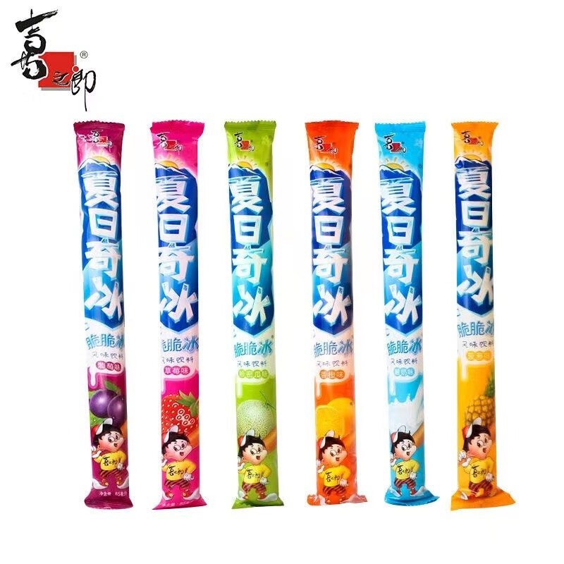 喜之郎夏日奇冰脆脆冰85ml40装果冻碎碎冰棒棒冰整箱冰糕冰棍零食 新
