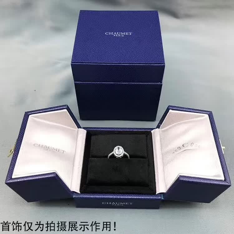 霜魄尚美新款戒指盒对戒盒巴黎chaume仪式订婚求婚项链耳钉手镯首饰盒