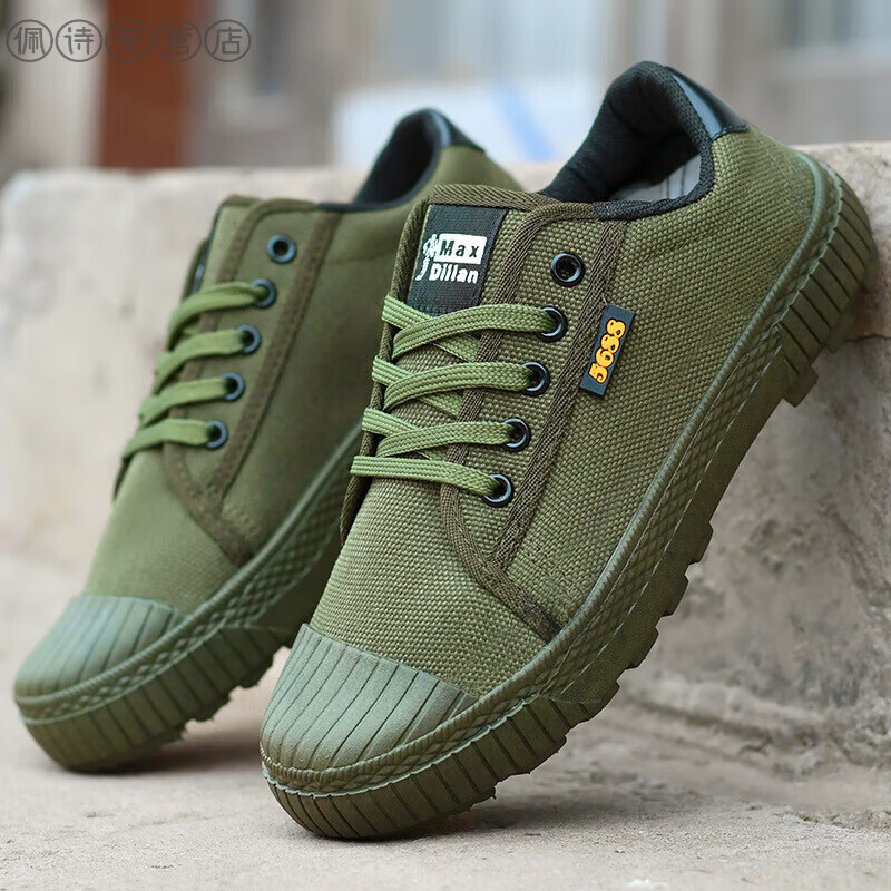 解放鞋男女工地干活民工防滑耐磨劳保军训军用训练帆布迷彩帆布胶鞋子