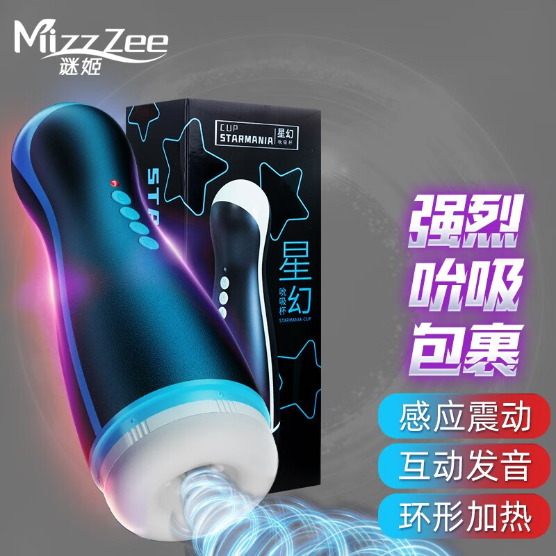 发现神秘代码,轻松预测ONEPLUS手机价格走势