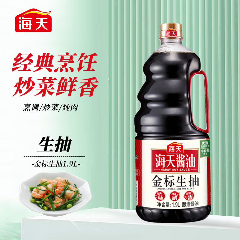 京东超市 2023-10-31 - 第3张 | 最新购物优惠券 京东超市 2023-10-31 - 第3张 | 最新购物优惠券