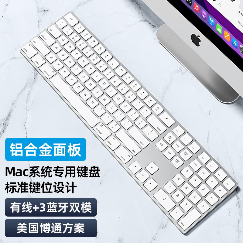 B.FRIENDit ɿ űĤUSB+˫ģϽɫMac239Ԫ