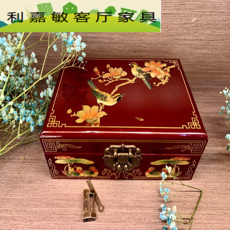 周末岛平遥漆器首饰盒 平遥红色推光漆器饰盒复古结婚收纳木质礼鸳鸯