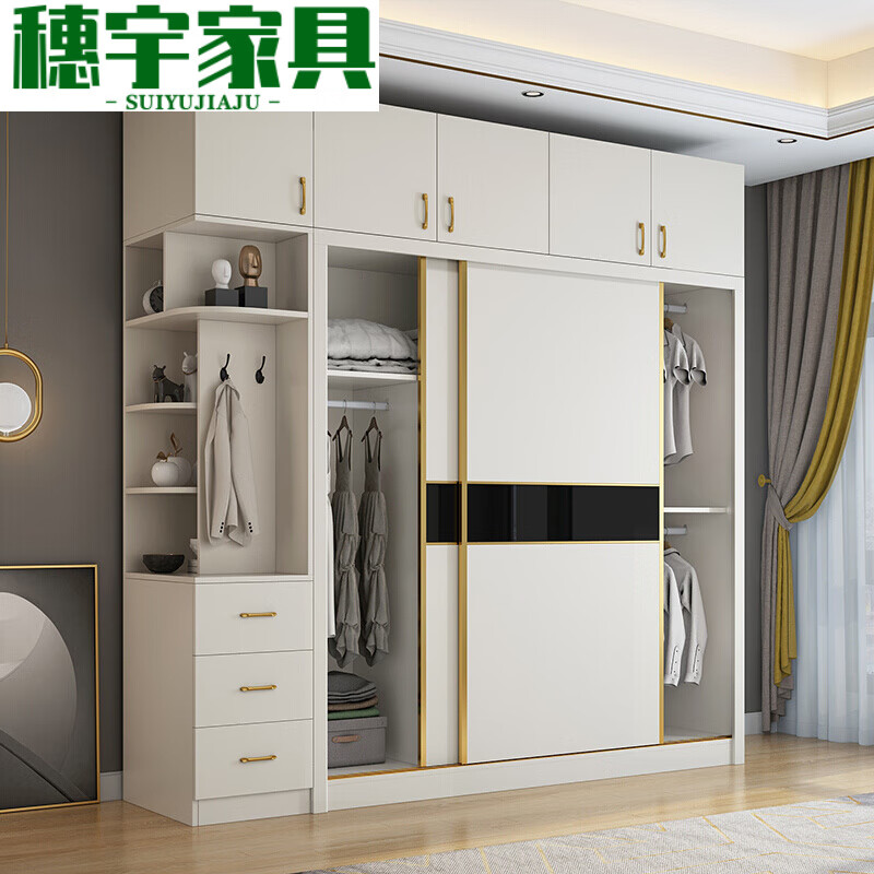 缦宛木衣柜实木推拉门卧室大衣橱移门简易大衣柜子 120长主柜