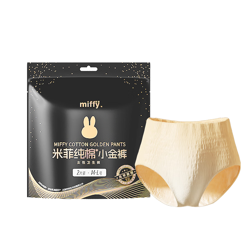 �׷�Miffy �߶˴��ް�˯�� Ů������ ���Ŀ� M-L�� 100-140�� ����о�� 2.9Ԫ